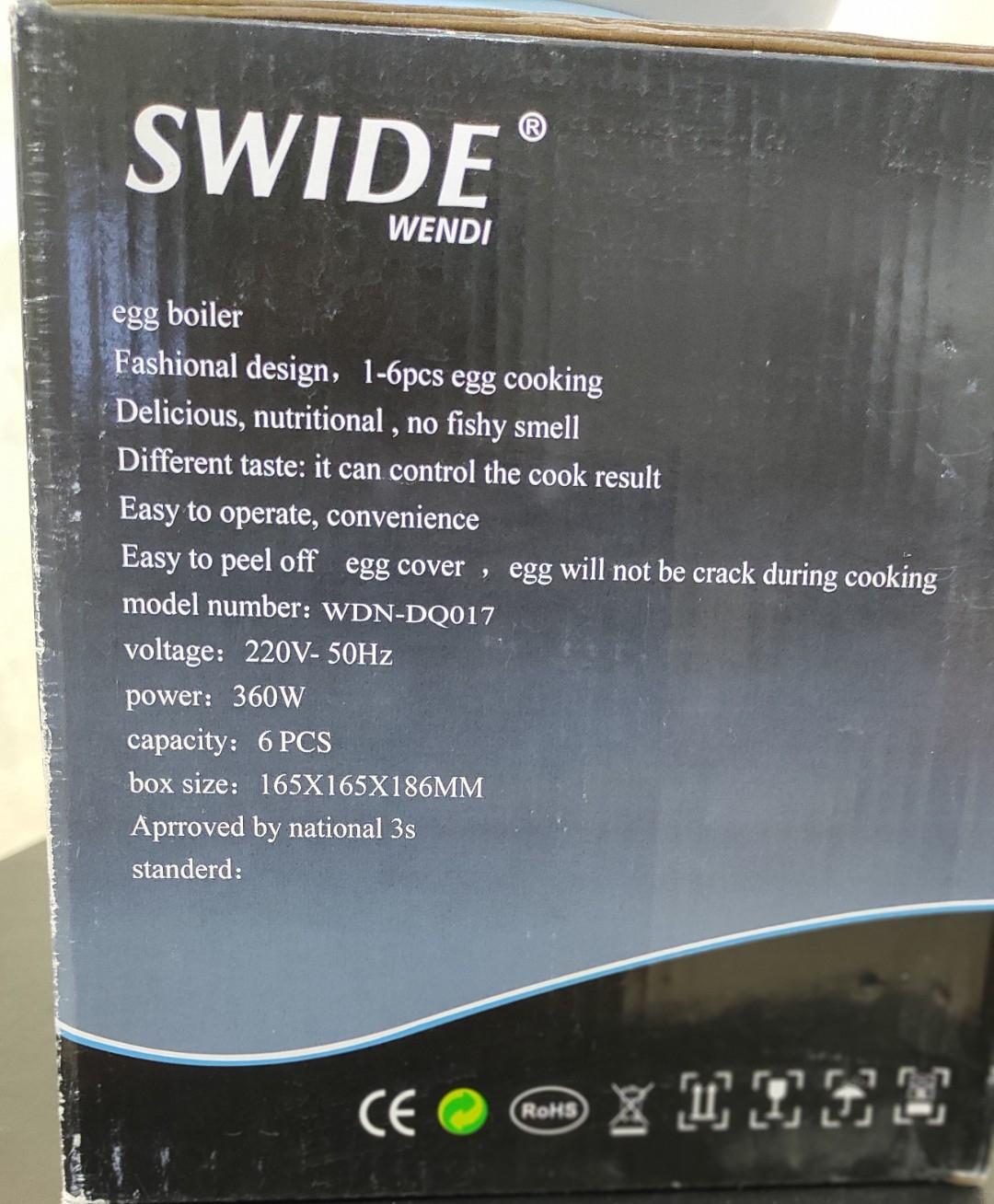 تخم مرغ پز برقیSWIDE سوید مدل DQ017