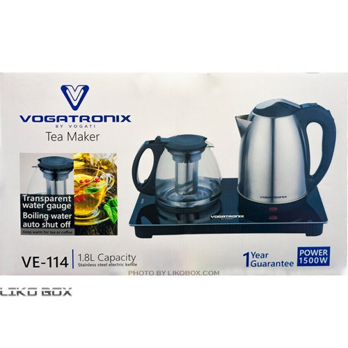 چای ساز کنارهمی وگاترونیکسVOGATRONIX مدل VE-114