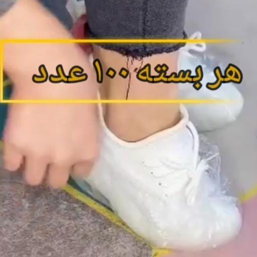 روکش و درپوش پلاستیکی ظرف و میوه ۱۰۰ عددی وارداتی