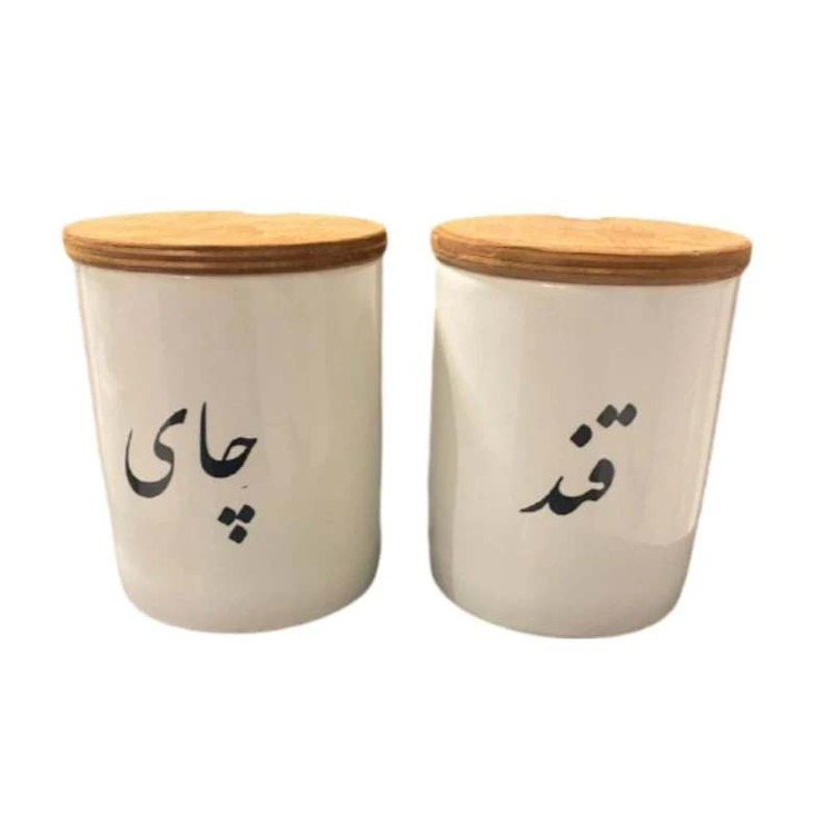 بانکه بزرگ تکست فارسی سرامیکی درب چوبی مدل چای،شکر،قند