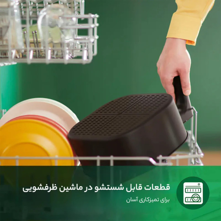 سرخکن بدون روغن فیلیپس مدل ۹۲۷۰